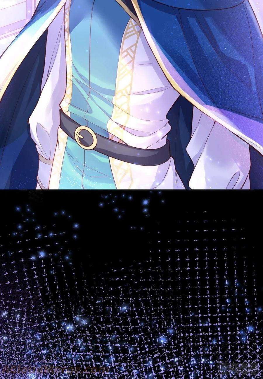 反派魔女自救计划41-我的女神