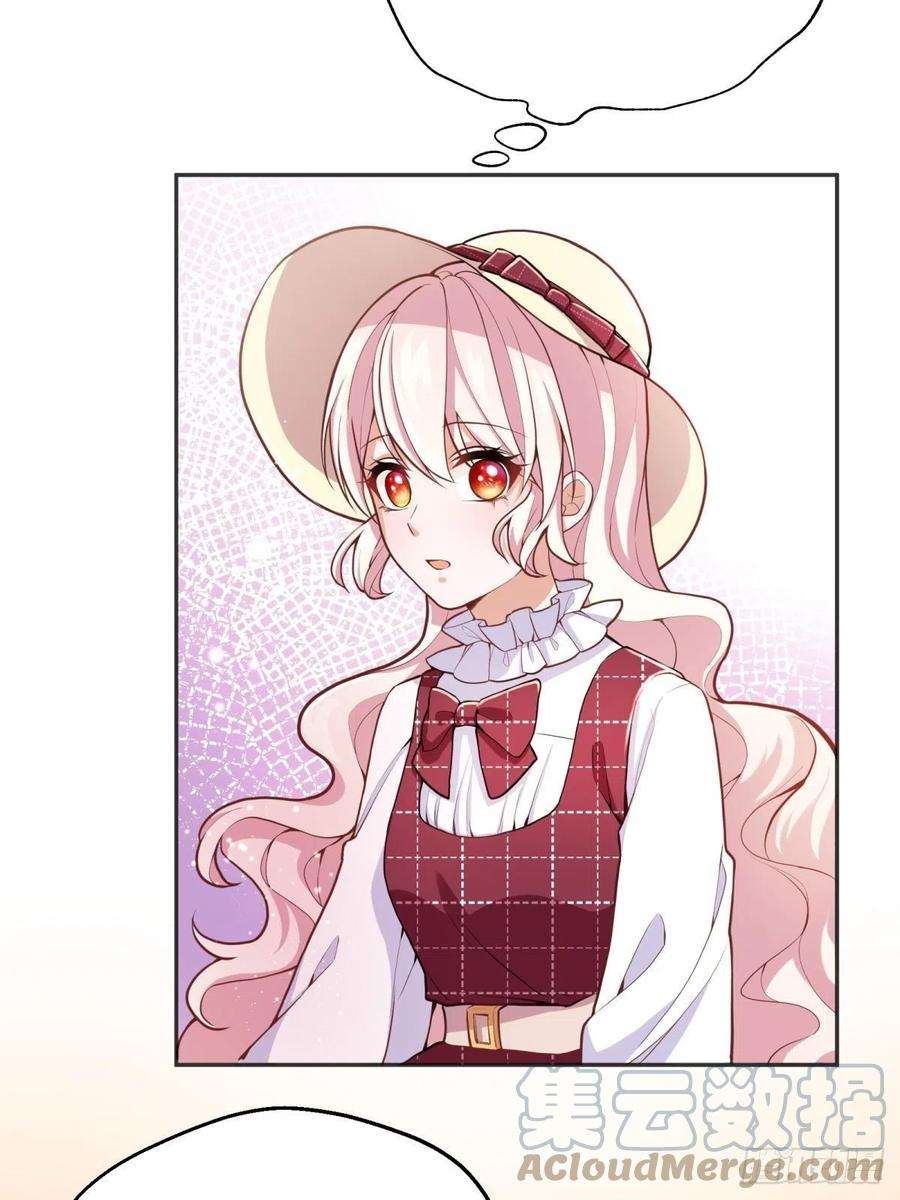 反派魔女自救计划42-废物公主