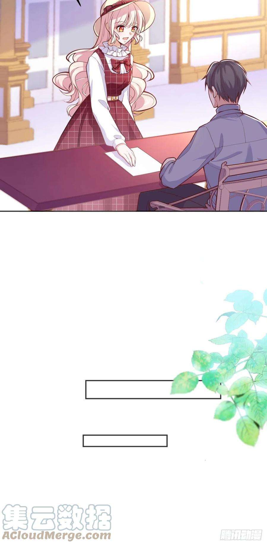 反派魔女自救计划42-废物公主