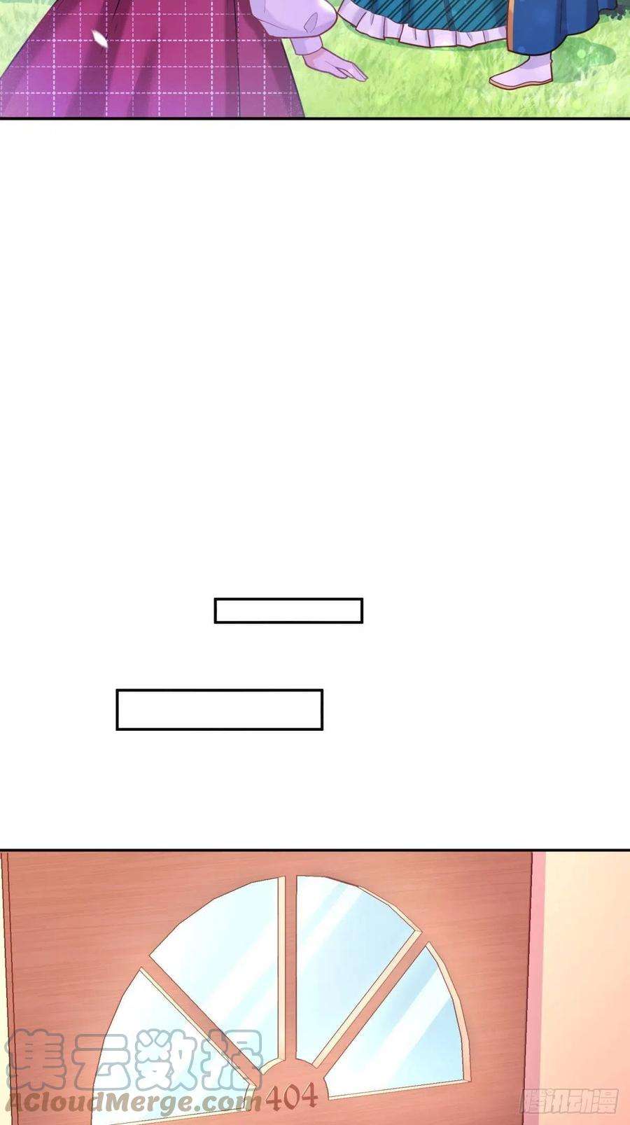 反派魔女自救计划42-废物公主