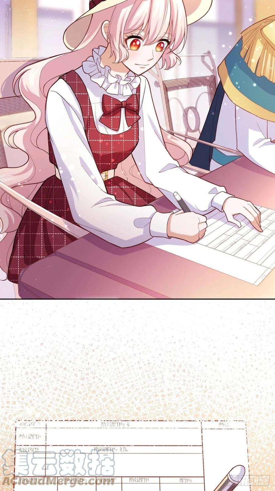 反派魔女自救计划42-废物公主