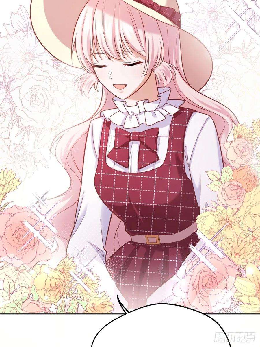 反派魔女自救计划43-学霸竟在我身边