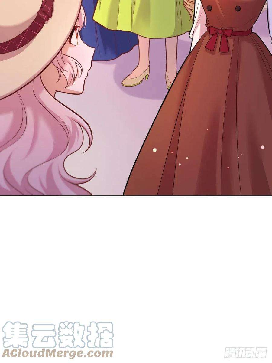 反派魔女自救计划43-学霸竟在我身边