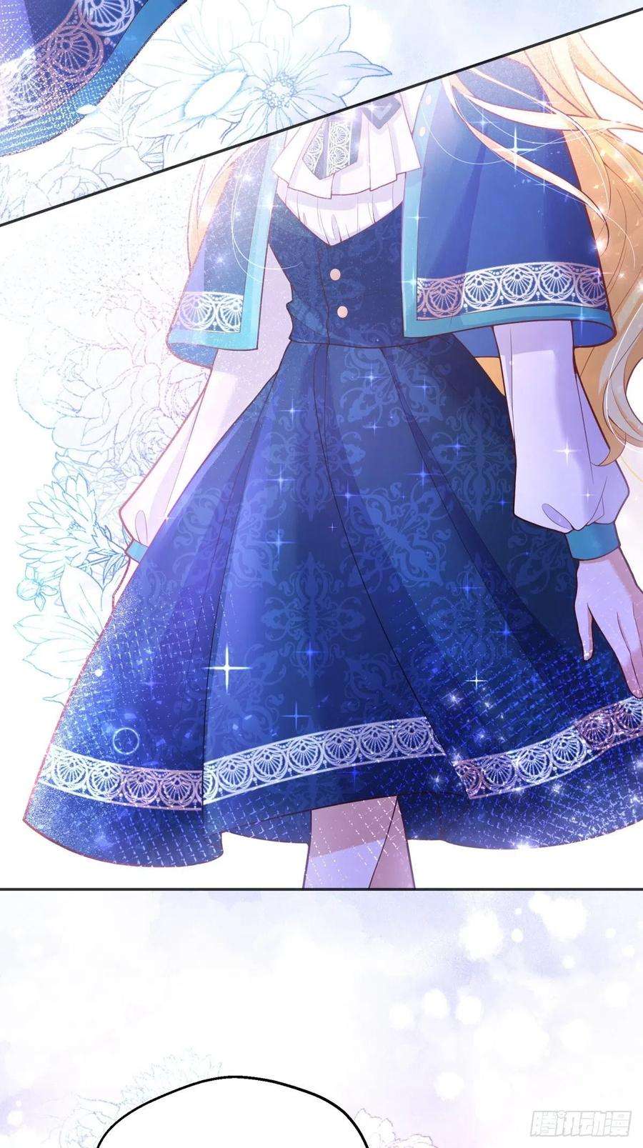 反派魔女自救计划43-学霸竟在我身边