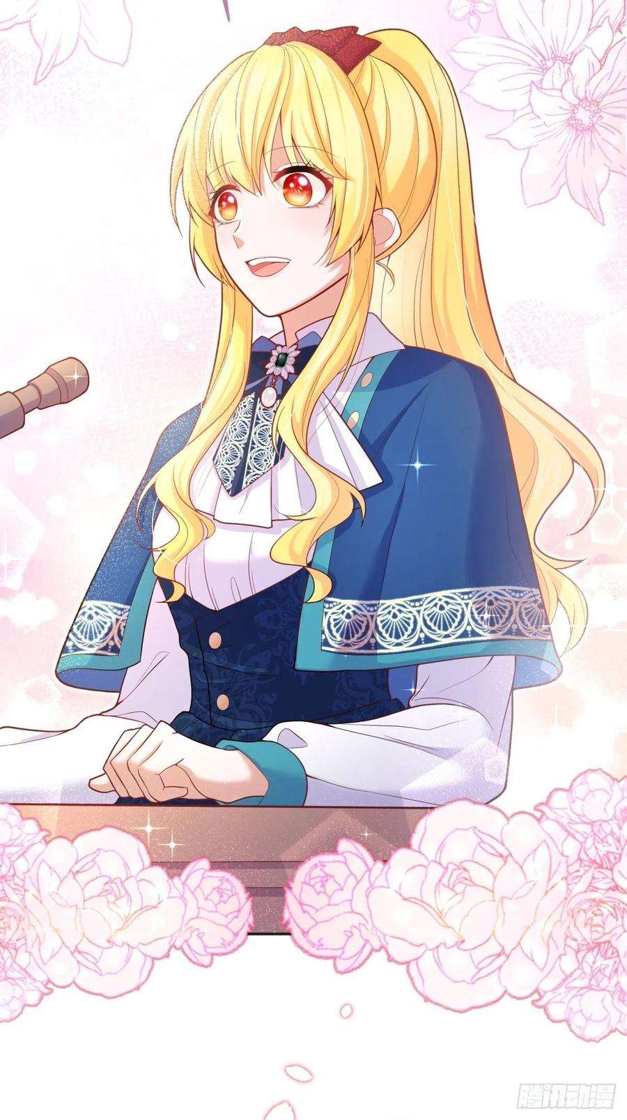 反派魔女自救计划43-学霸竟在我身边