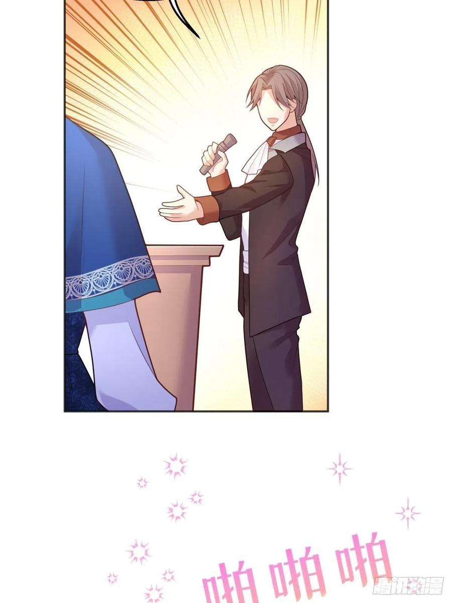 反派魔女自救计划43-学霸竟在我身边