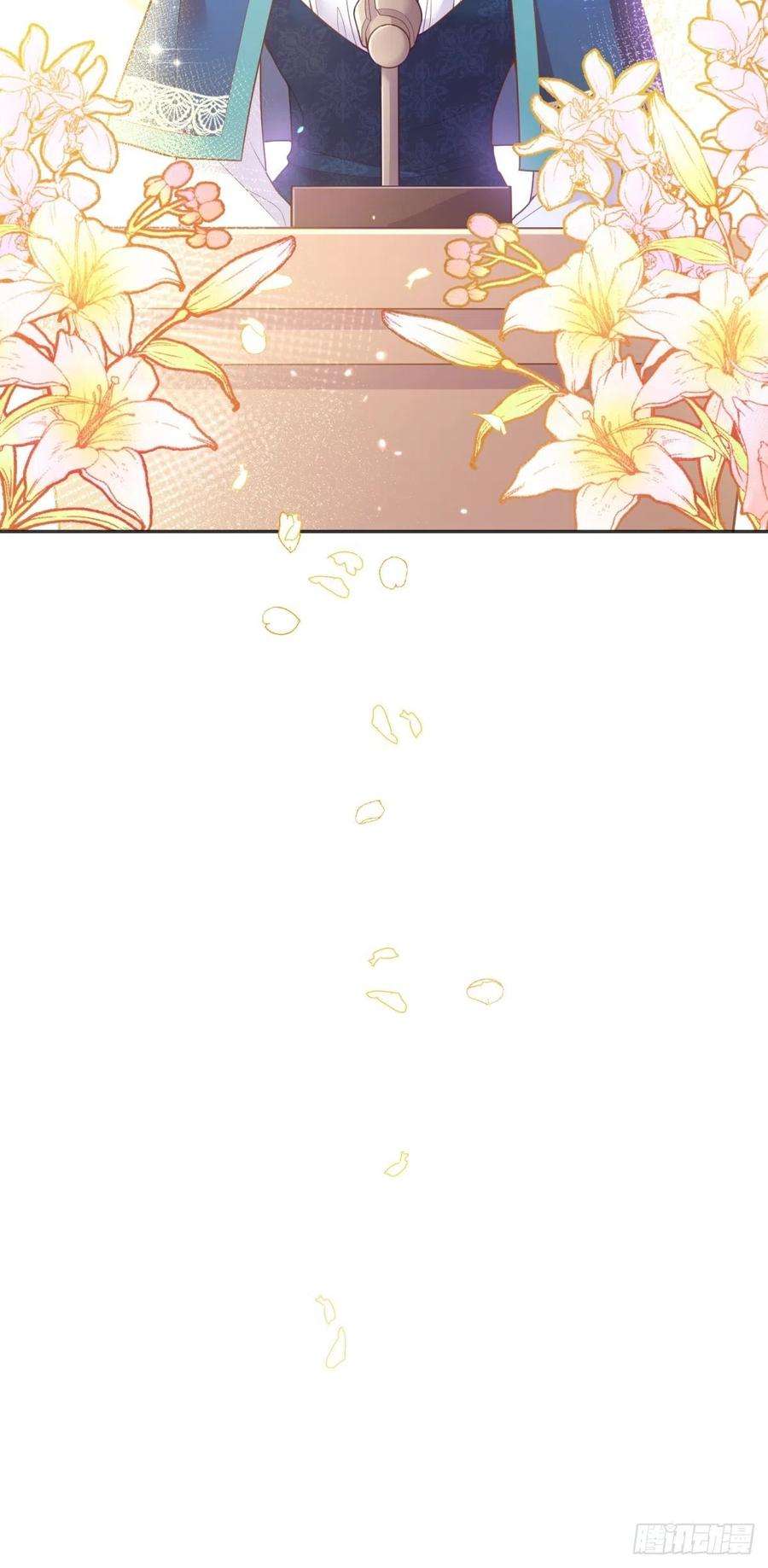 反派魔女自救计划43-学霸竟在我身边