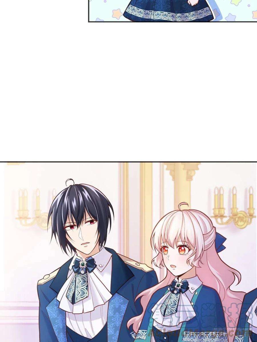 反派魔女自救计划44-班主任是恶魔呀？