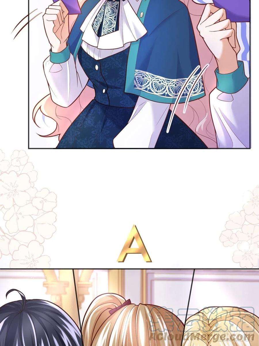 反派魔女自救计划44-班主任是恶魔呀？