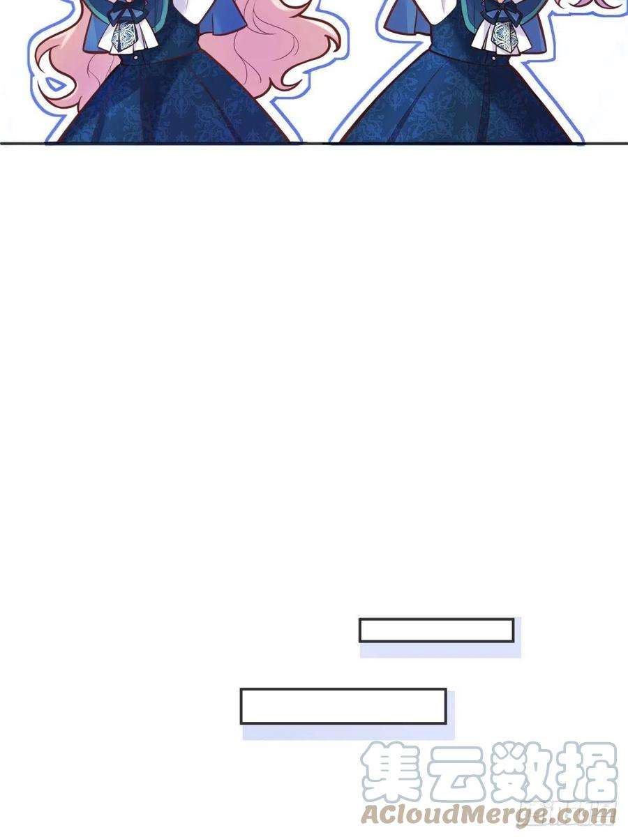 反派魔女自救计划44-班主任是恶魔呀？