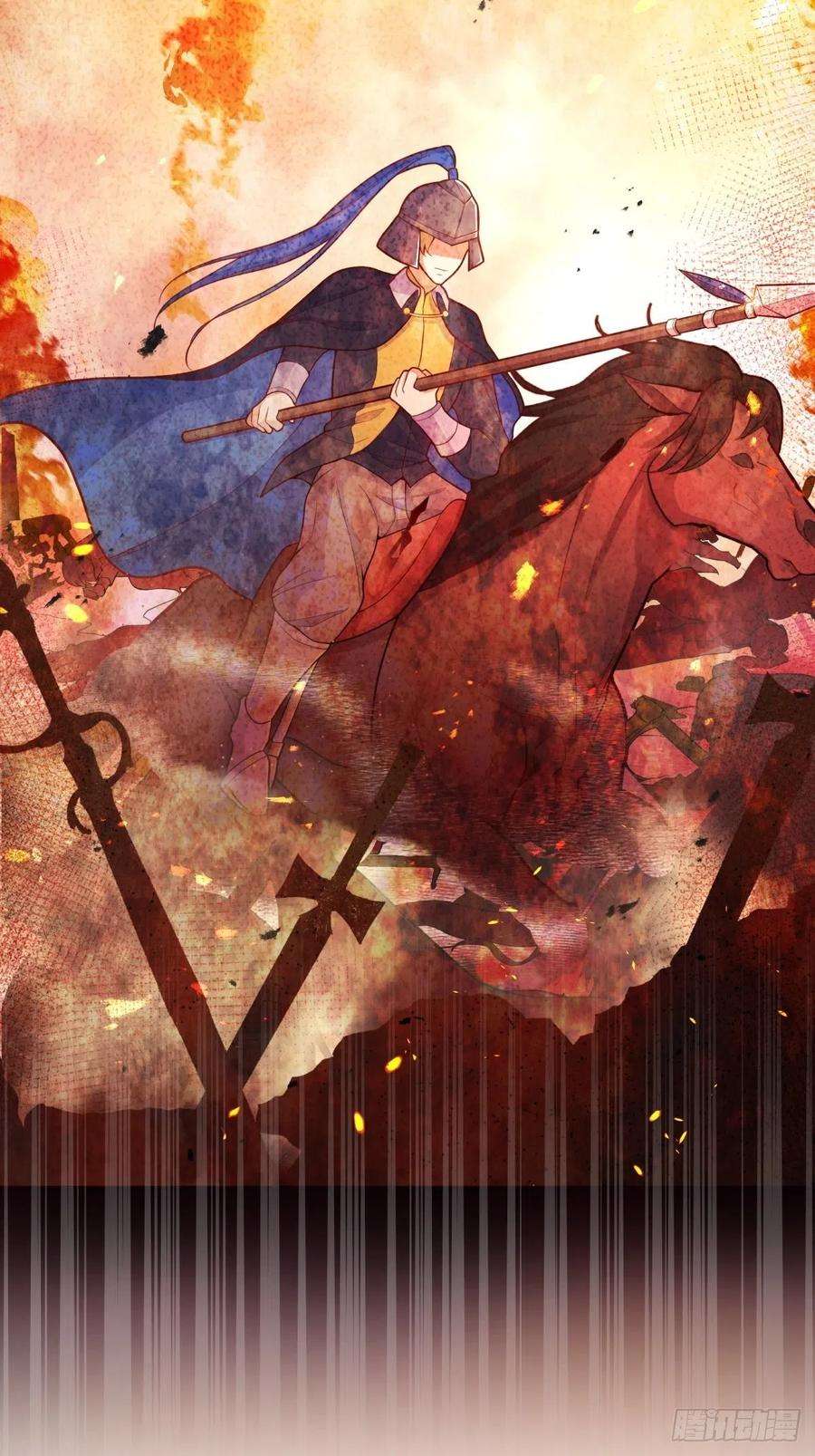 反派魔女自救计划44-班主任是恶魔呀？