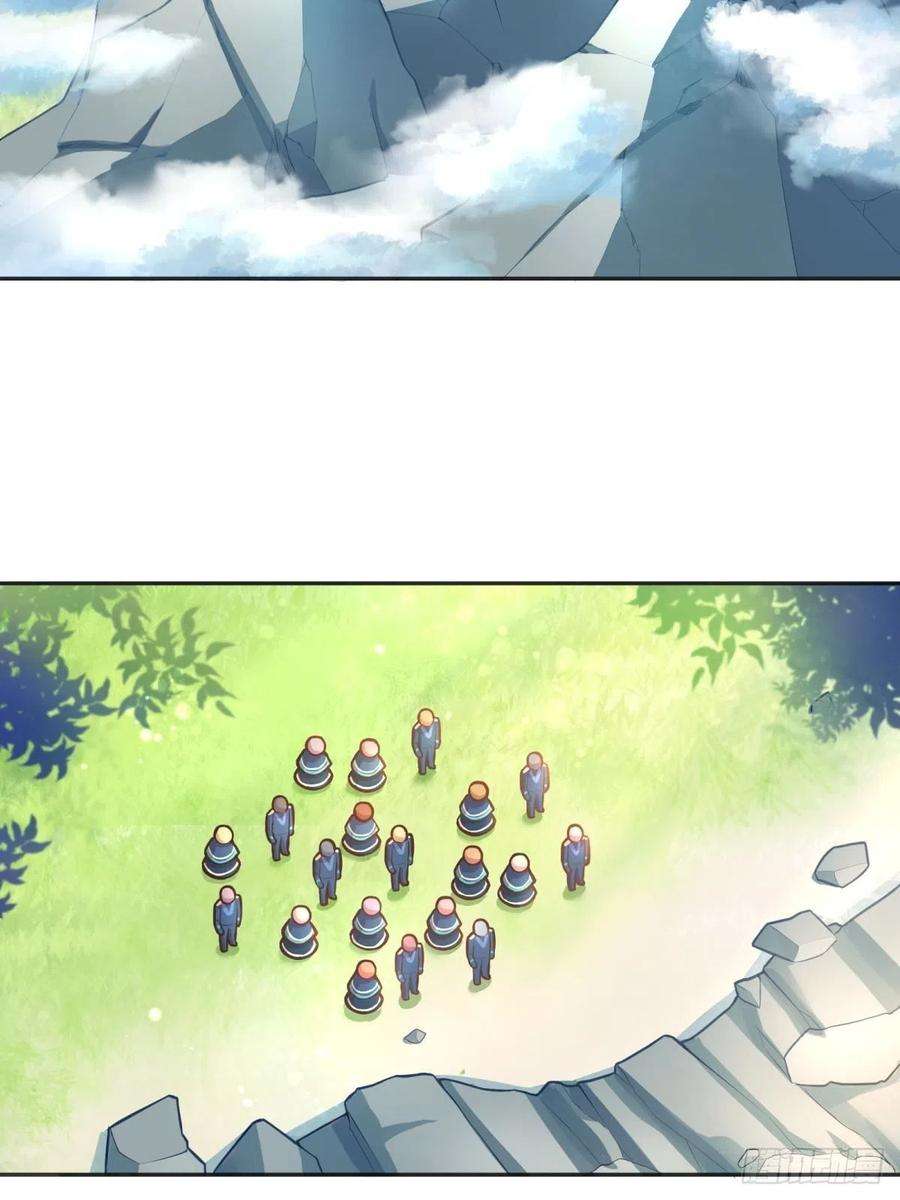 反派魔女自救计划45-考核开始