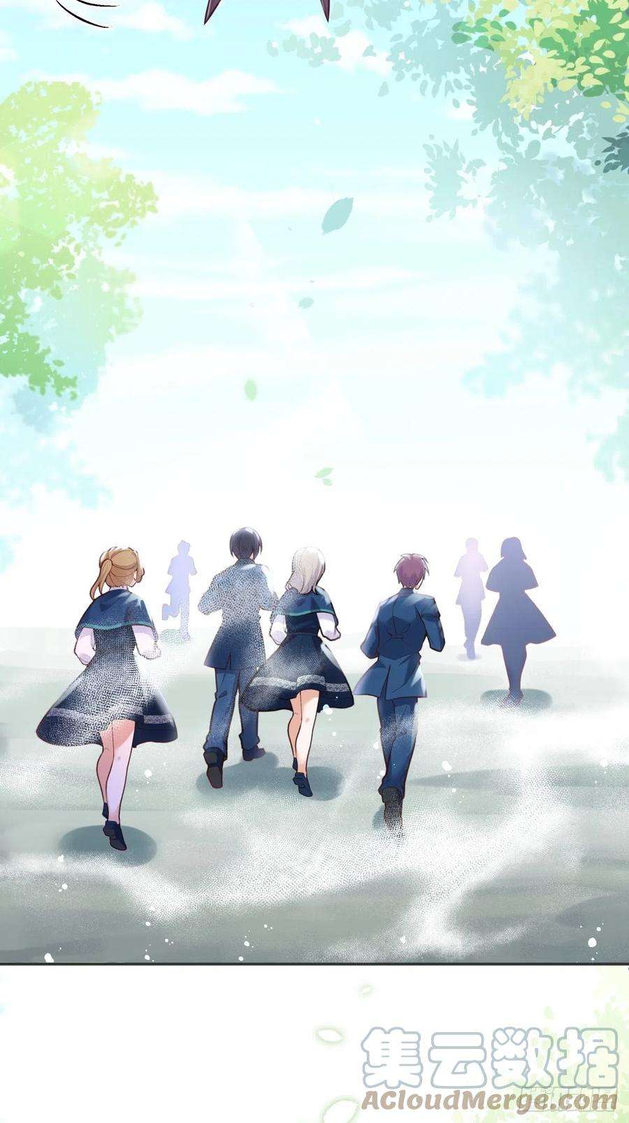 反派魔女自救计划45-考核开始