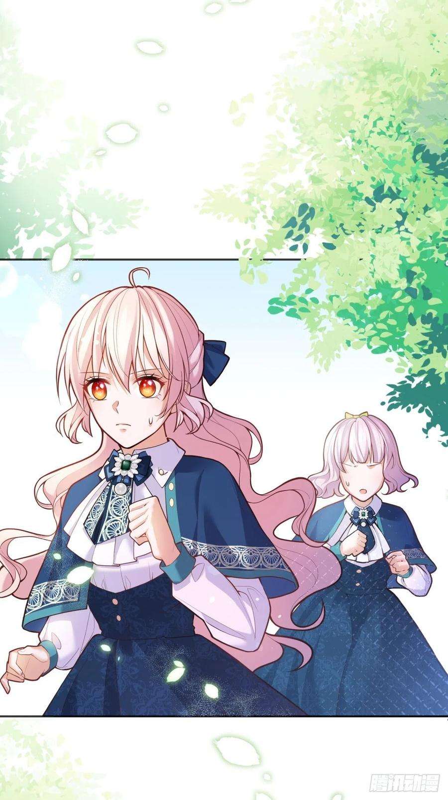 反派魔女自救计划45-考核开始