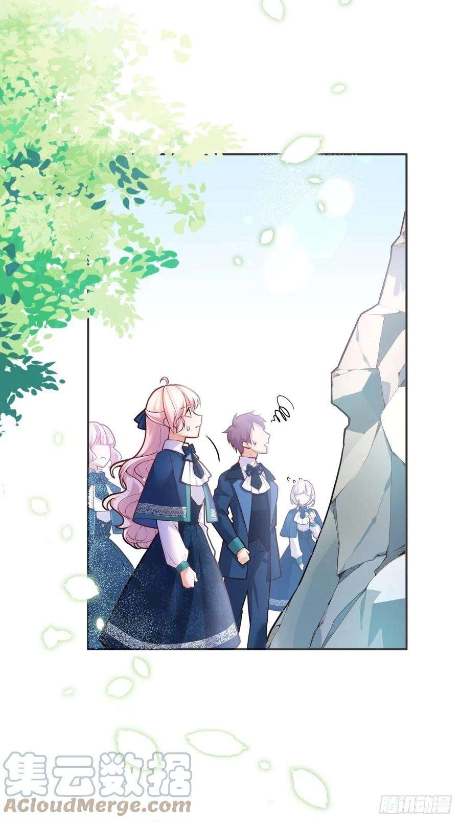 反派魔女自救计划45-考核开始