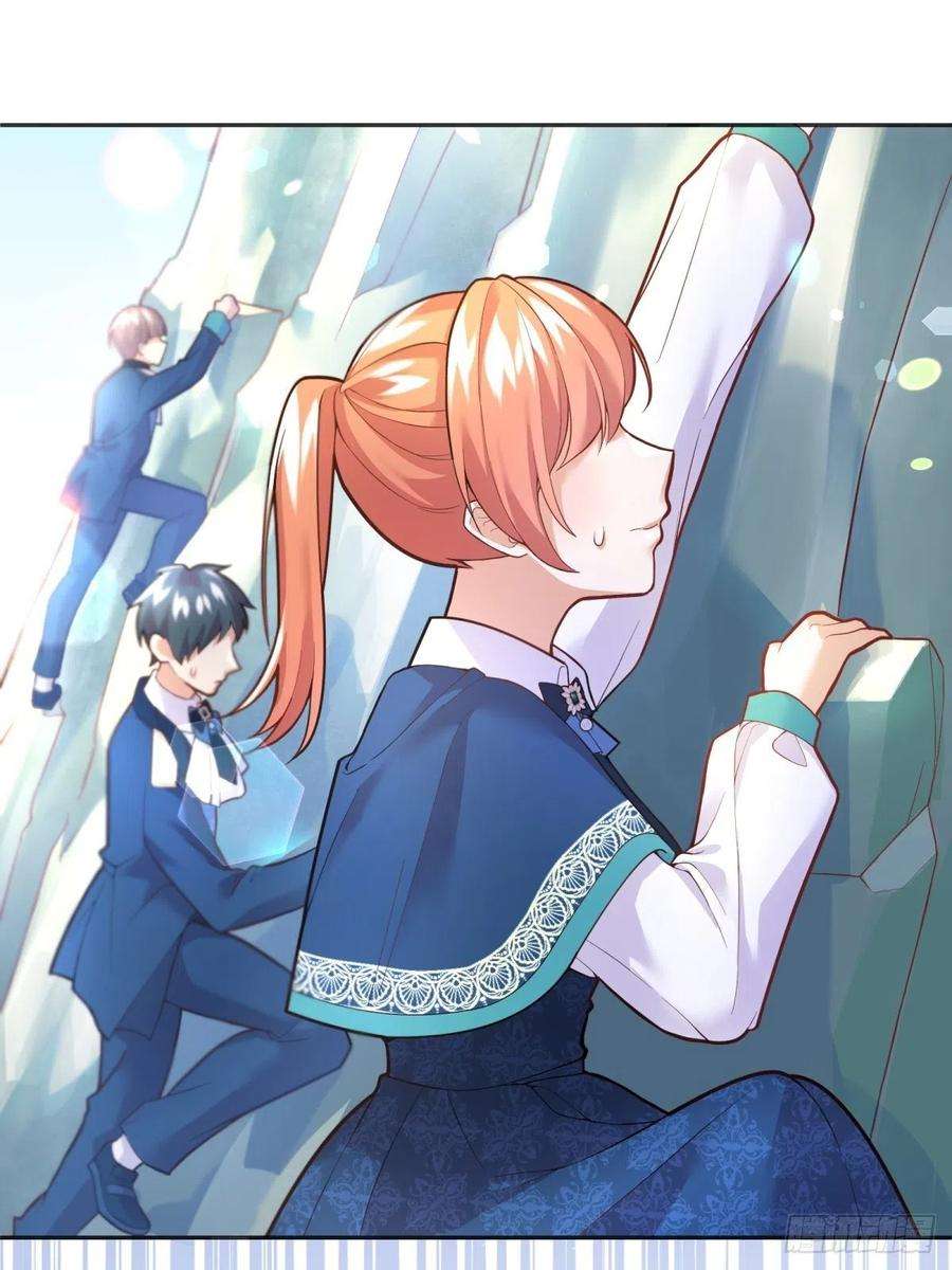 反派魔女自救计划45-考核开始