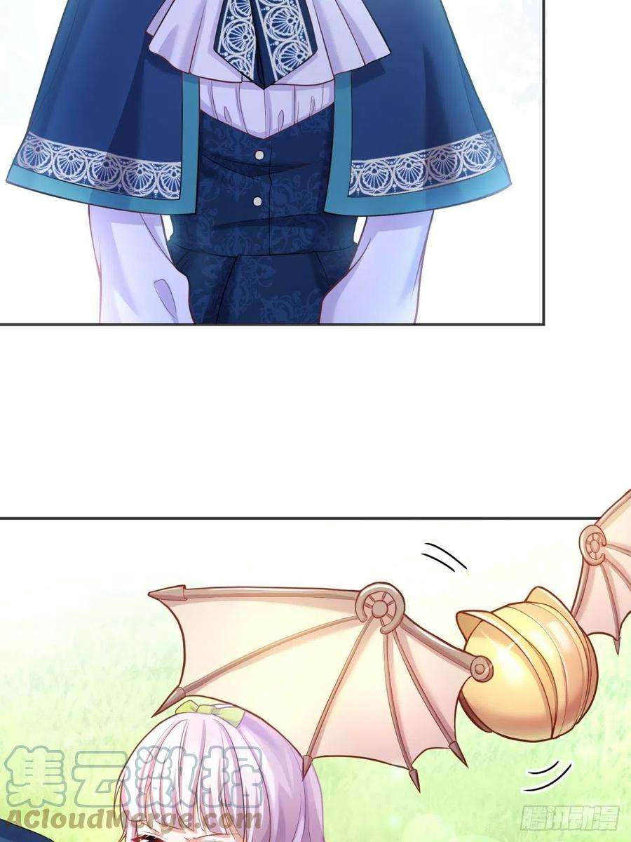 反派魔女自救计划45-考核开始