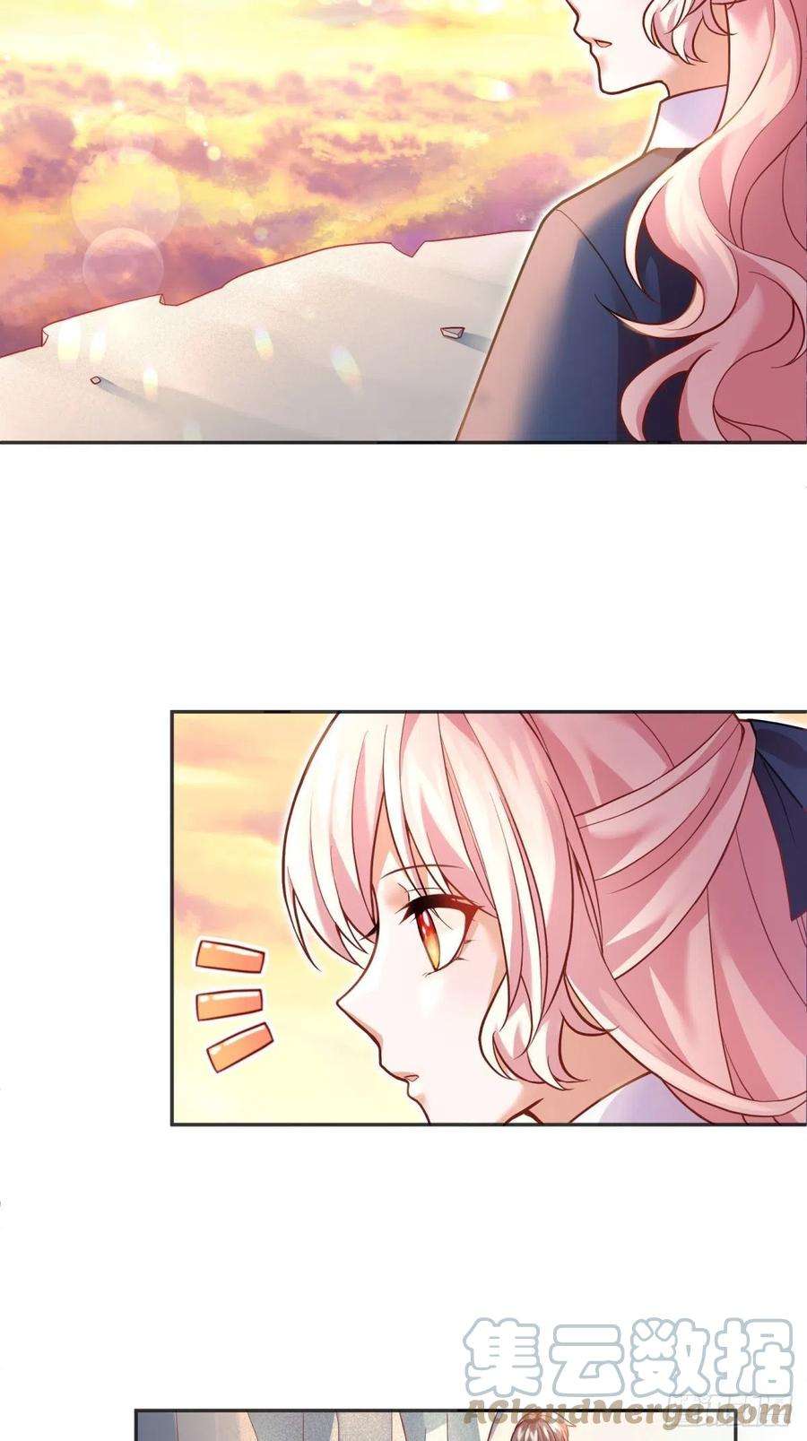 反派魔女自救计划47-到达顶峰