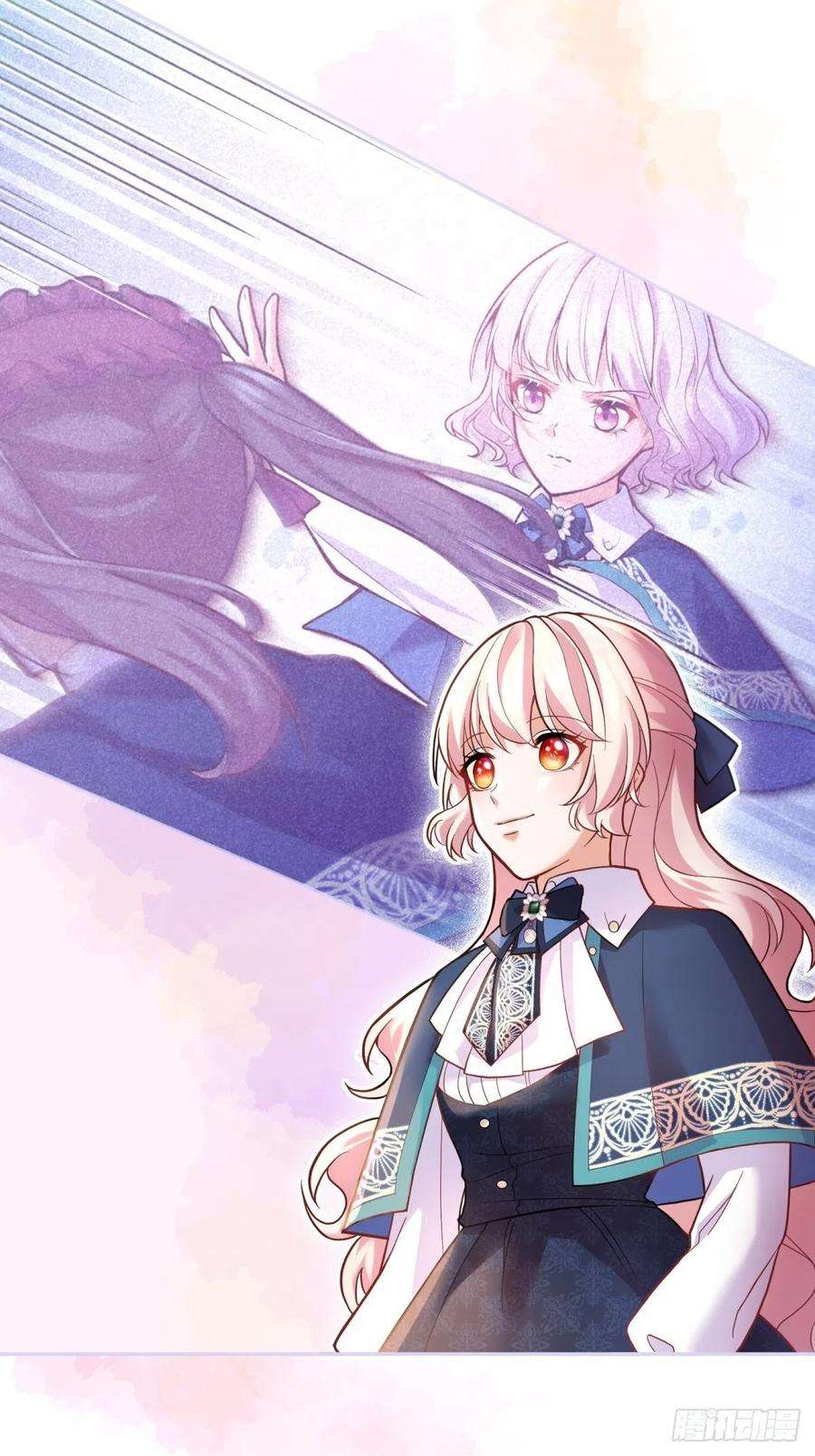 反派魔女自救计划47-到达顶峰