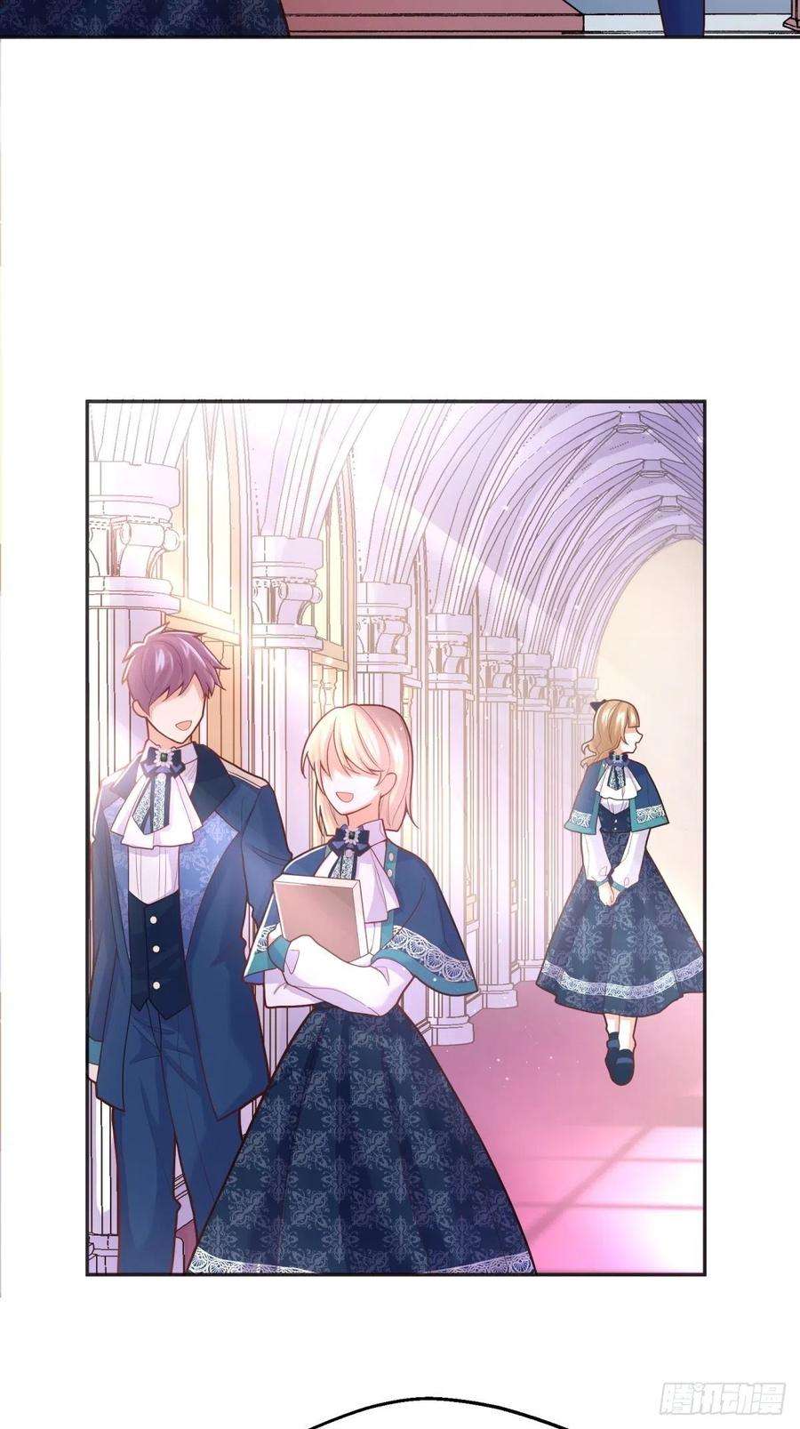 反派魔女自救计划48-迷妹