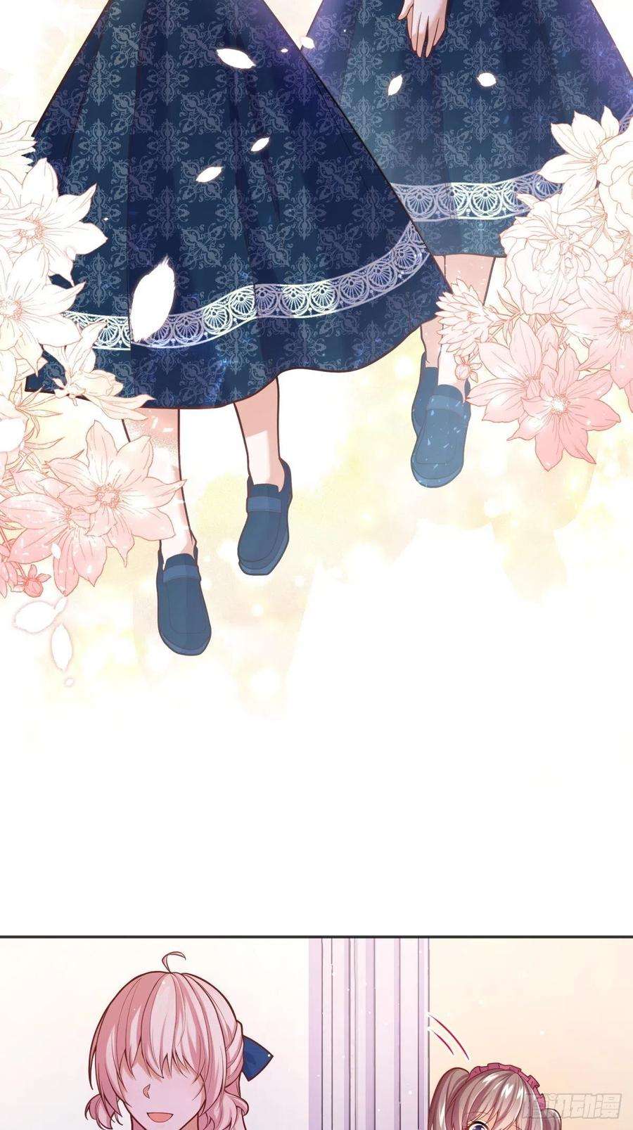 反派魔女自救计划48-迷妹