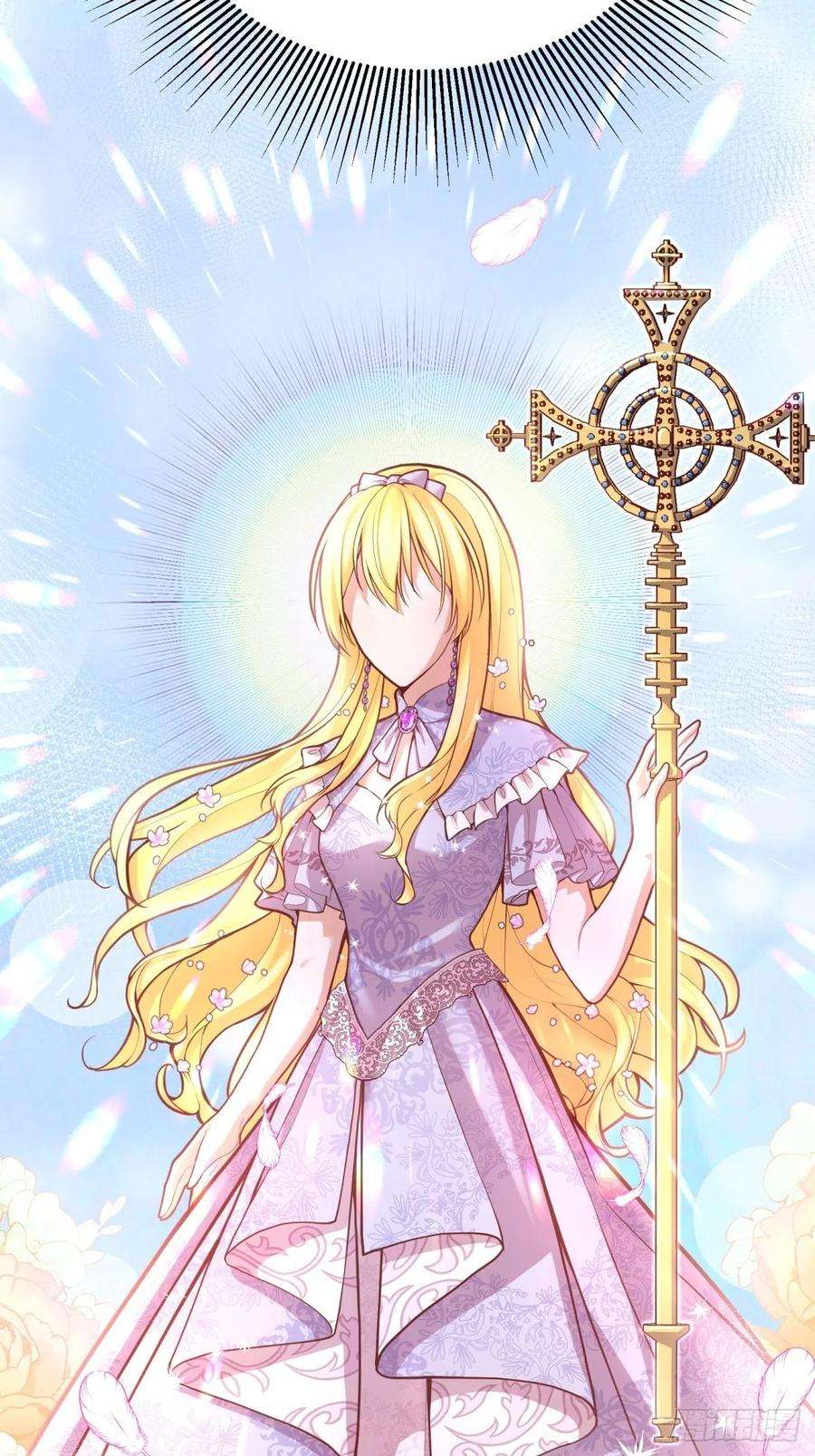 反派魔女自救计划49-绿茶的味道