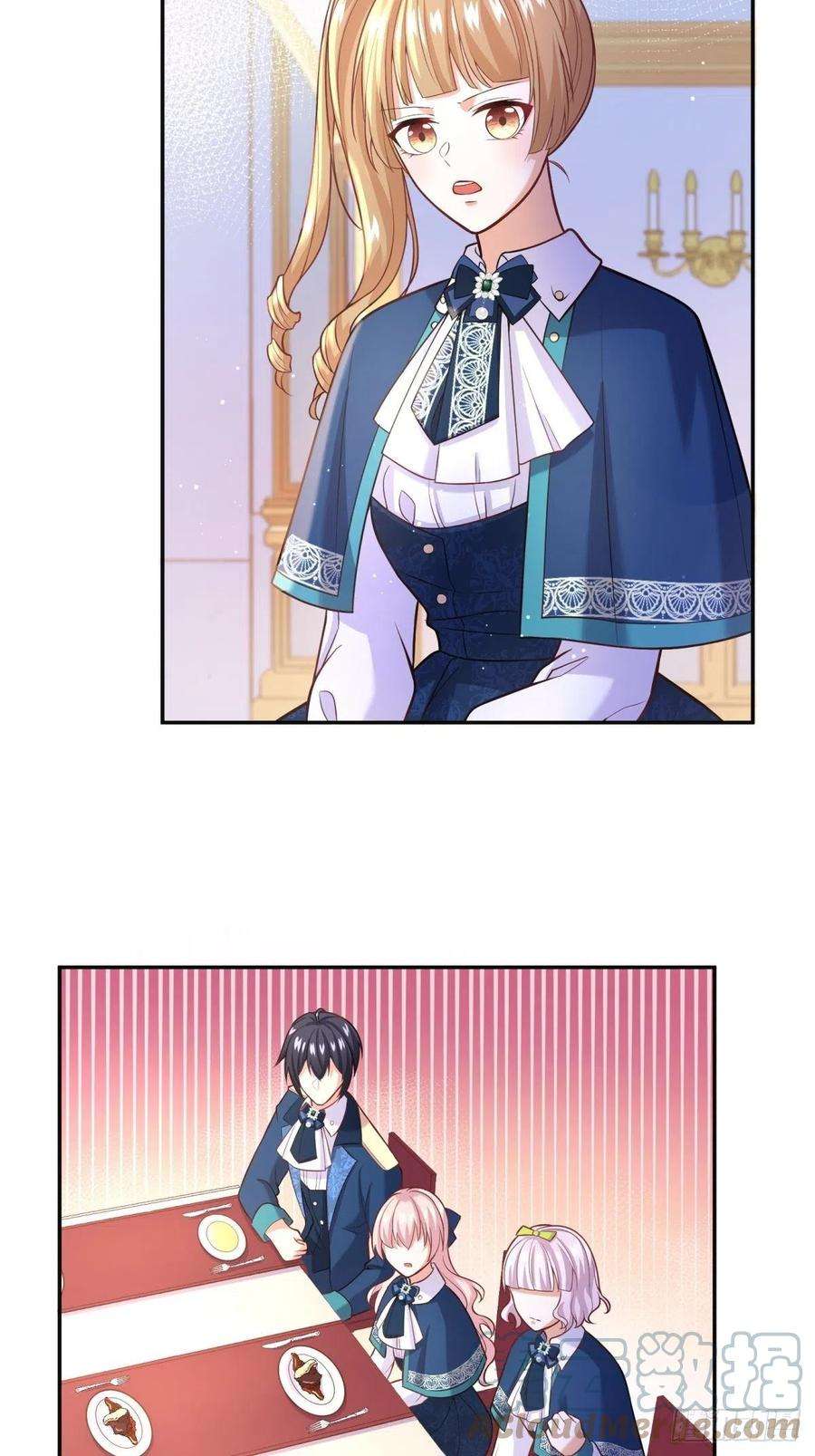 反派魔女自救计划49-绿茶的味道