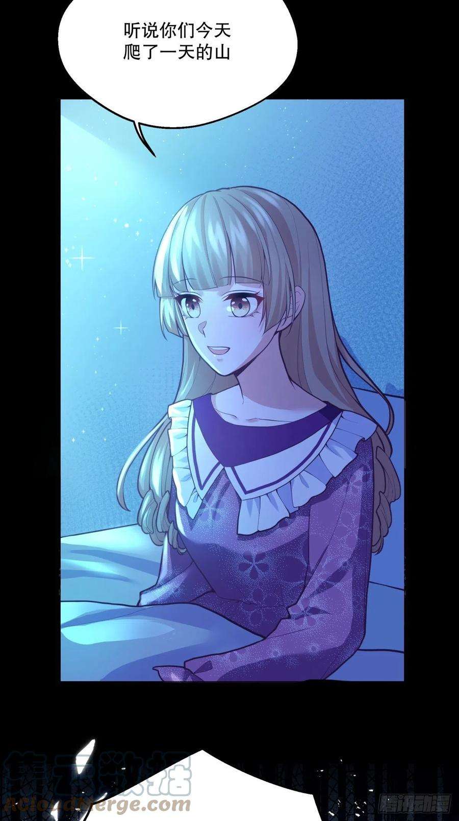 反派魔女自救计划51-所有再见中我最喜欢明天见