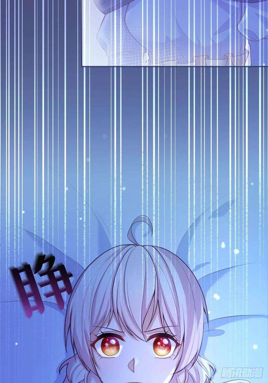 反派魔女自救计划51-所有再见中我最喜欢明天见