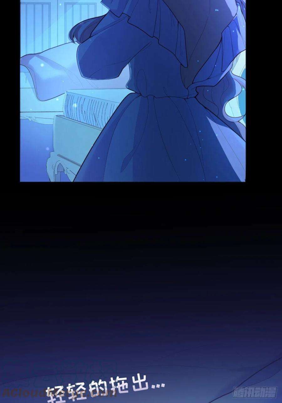 反派魔女自救计划51-所有再见中我最喜欢明天见