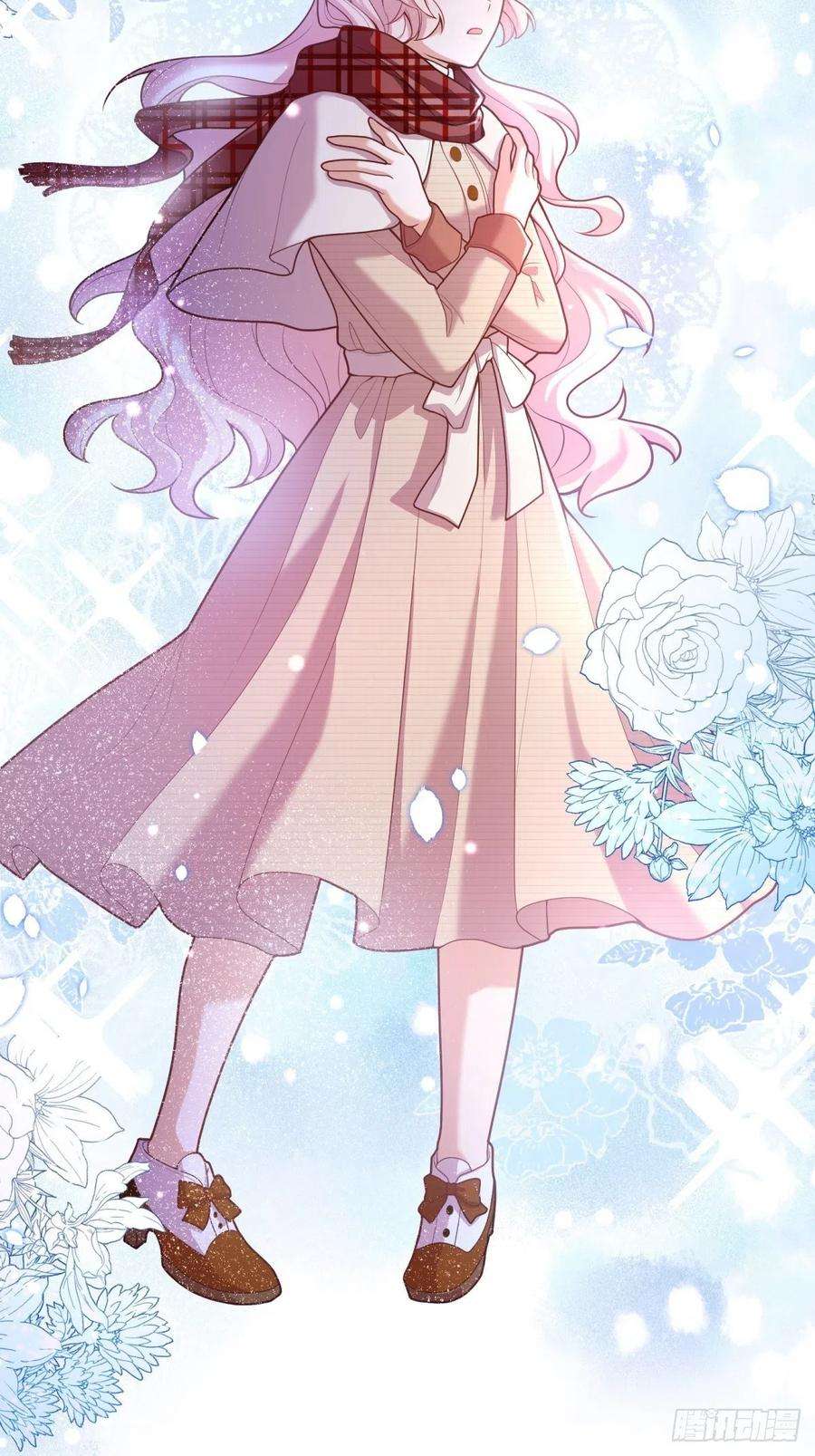 反派魔女自救计划52-神秘的指导老师