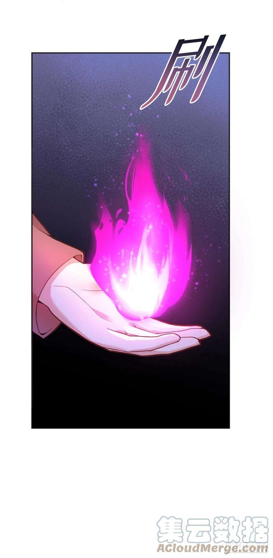 反派魔女自救计划53-秘密训练