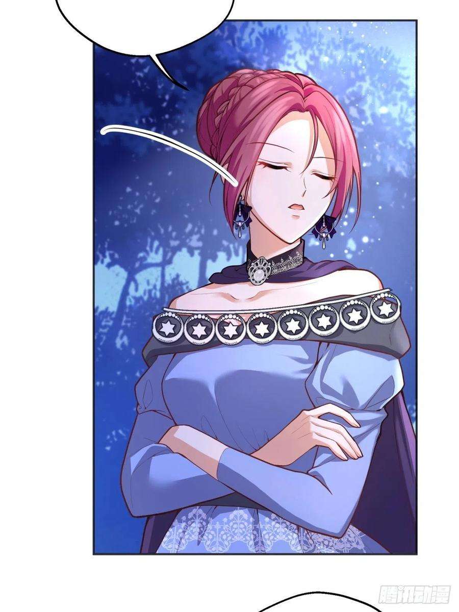 反派魔女自救计划53-秘密训练