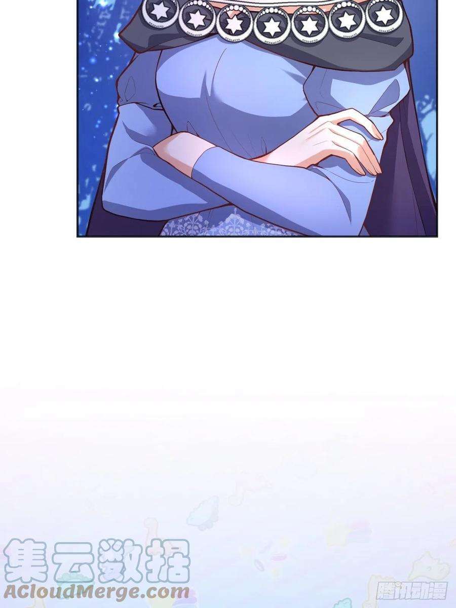 反派魔女自救计划53-秘密训练