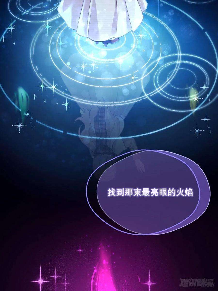 反派魔女自救计划53-秘密训练