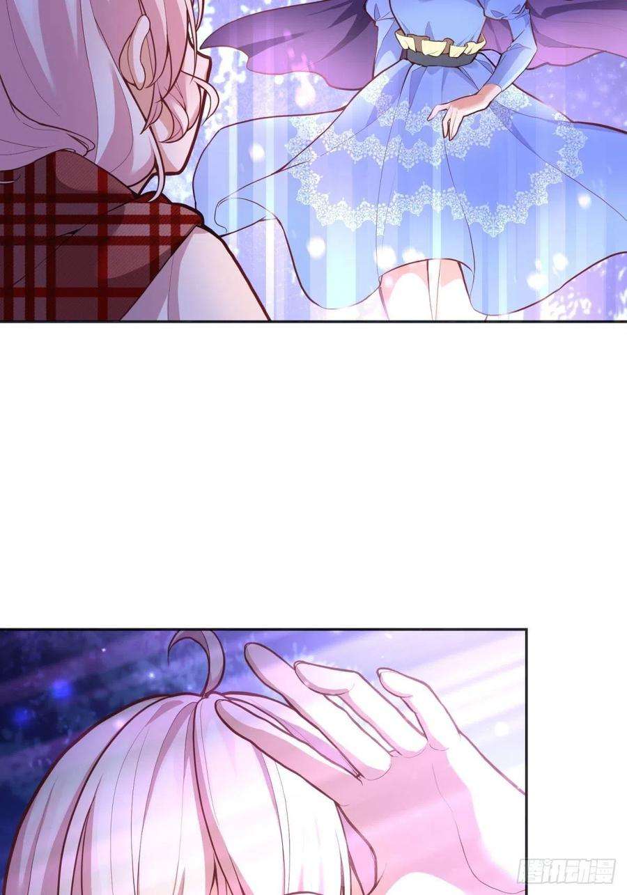 反派魔女自救计划53-秘密训练