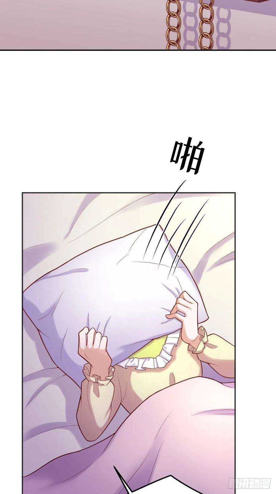 反派魔女自救计划54-不一般的认床