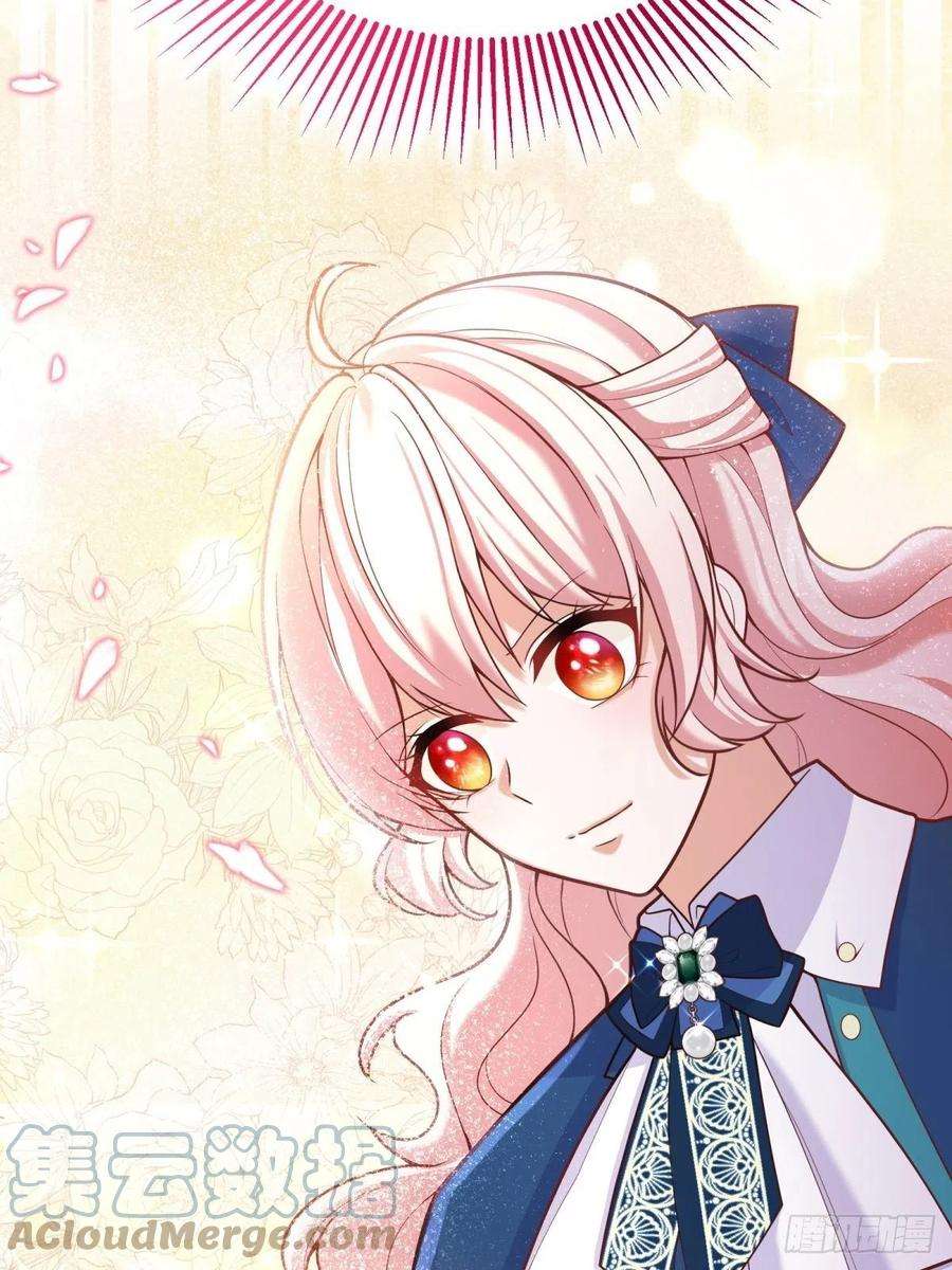 反派魔女自救计划54-不一般的认床