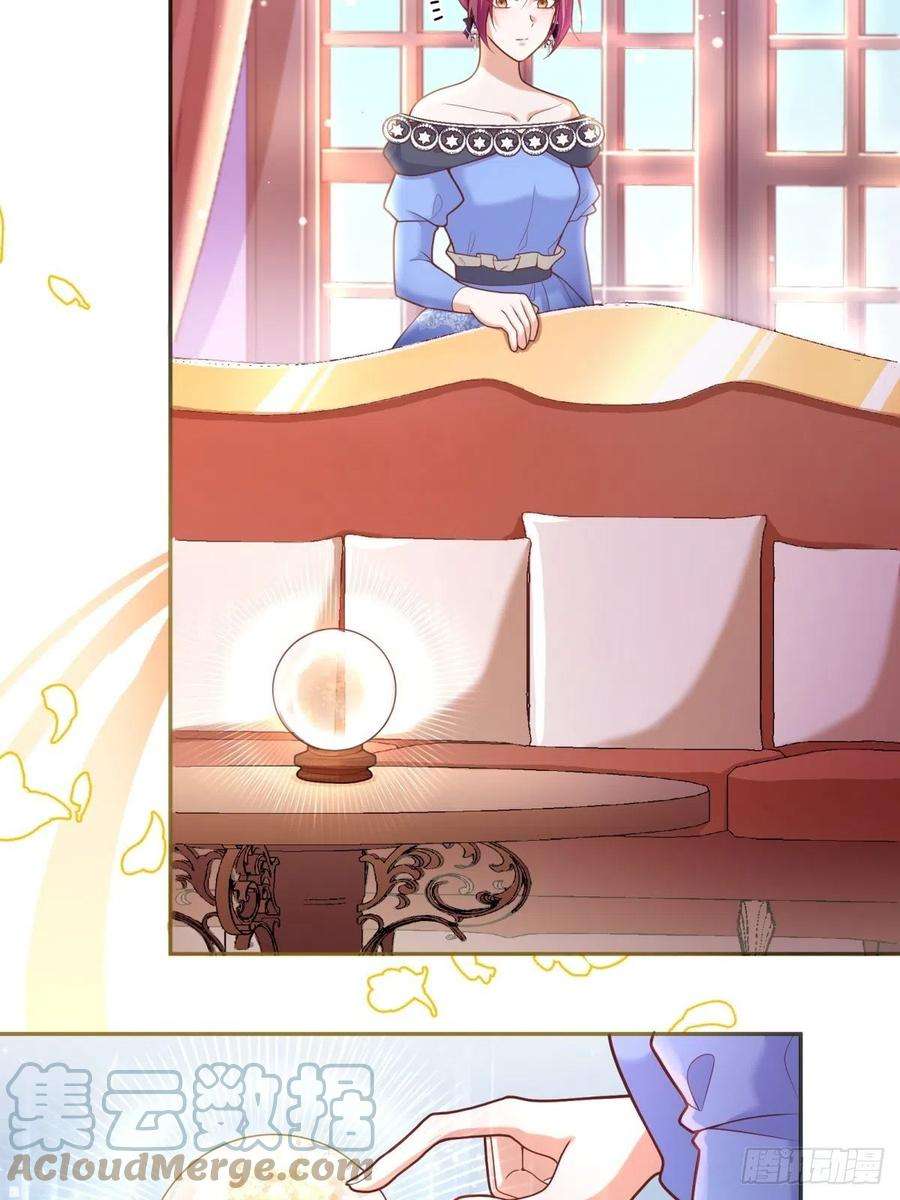 反派魔女自救计划54-不一般的认床