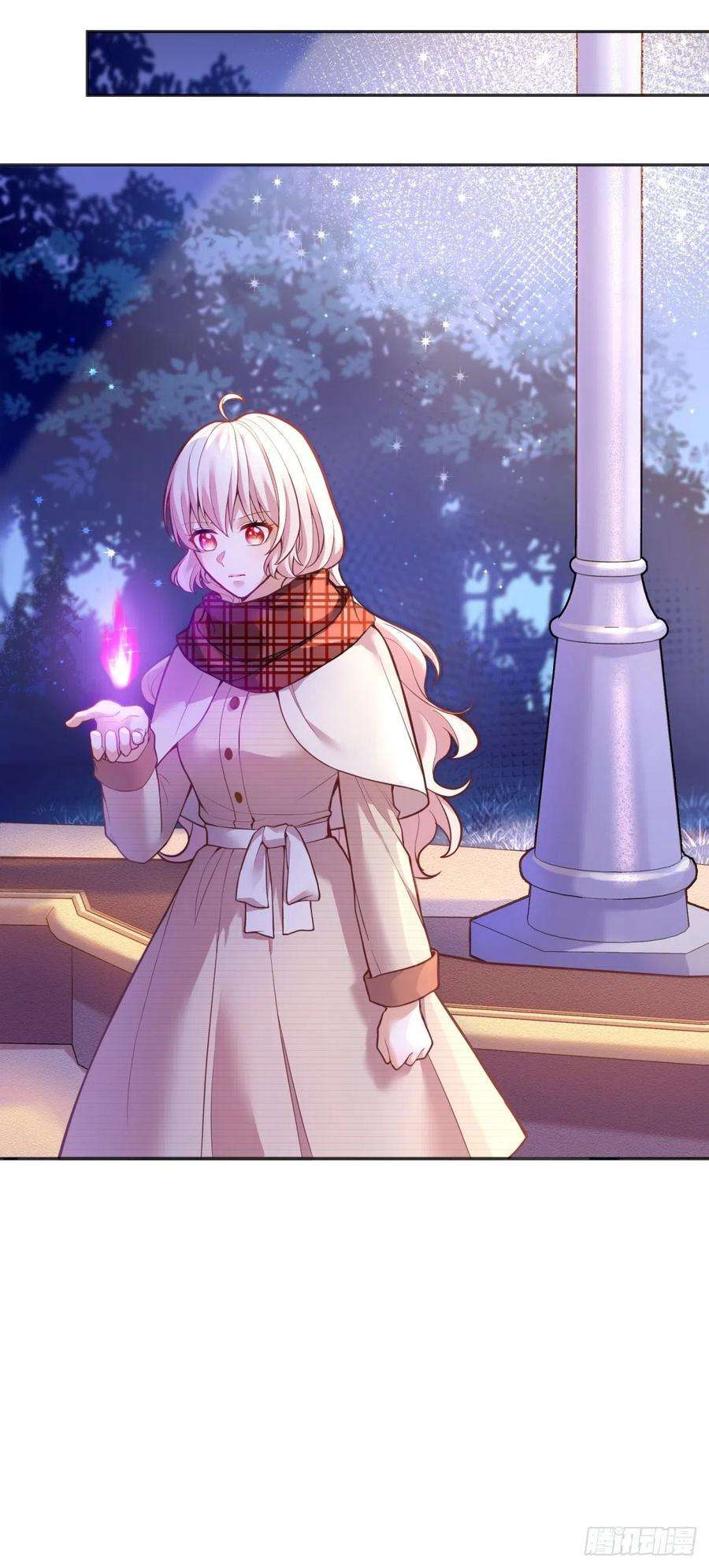 反派魔女自救计划55-维狄老师，请多多关照