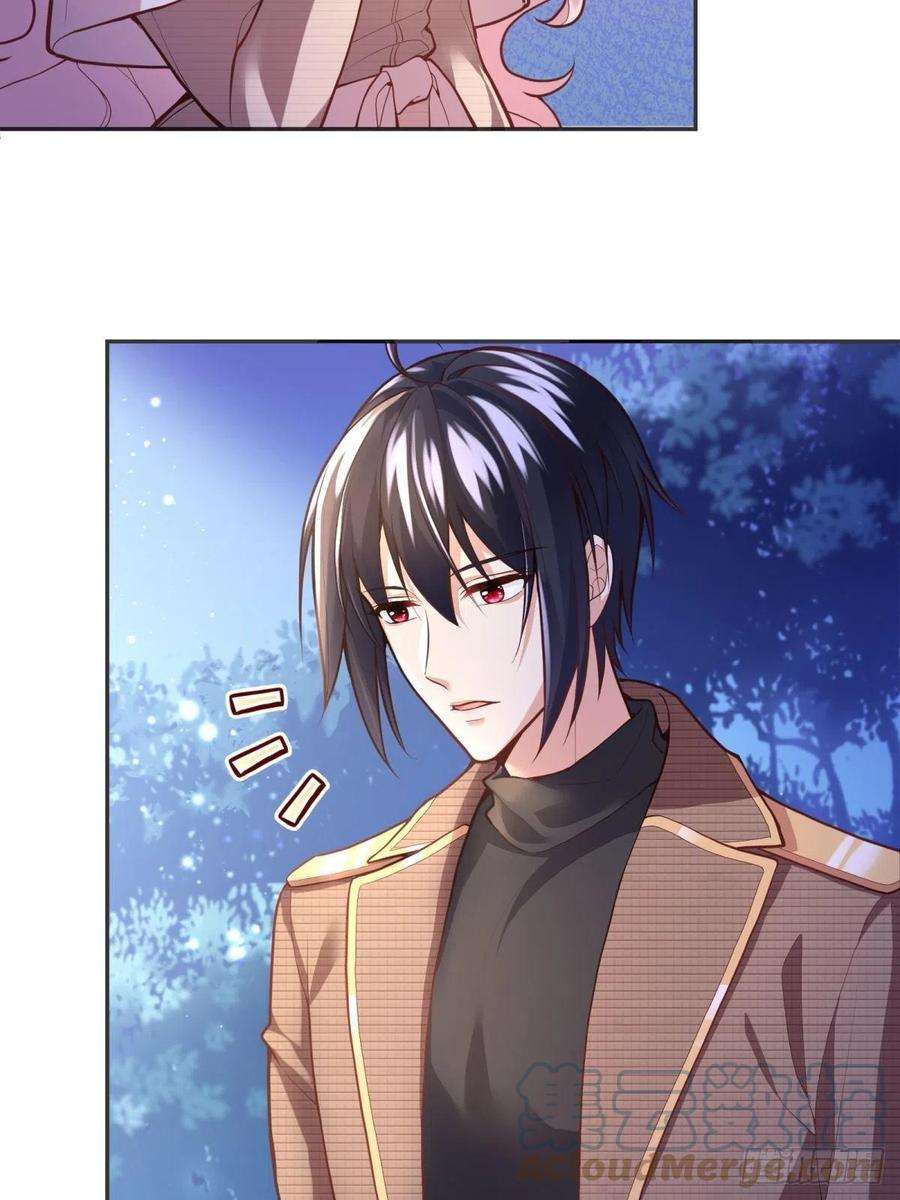 反派魔女自救计划55-维狄老师，请多多关照