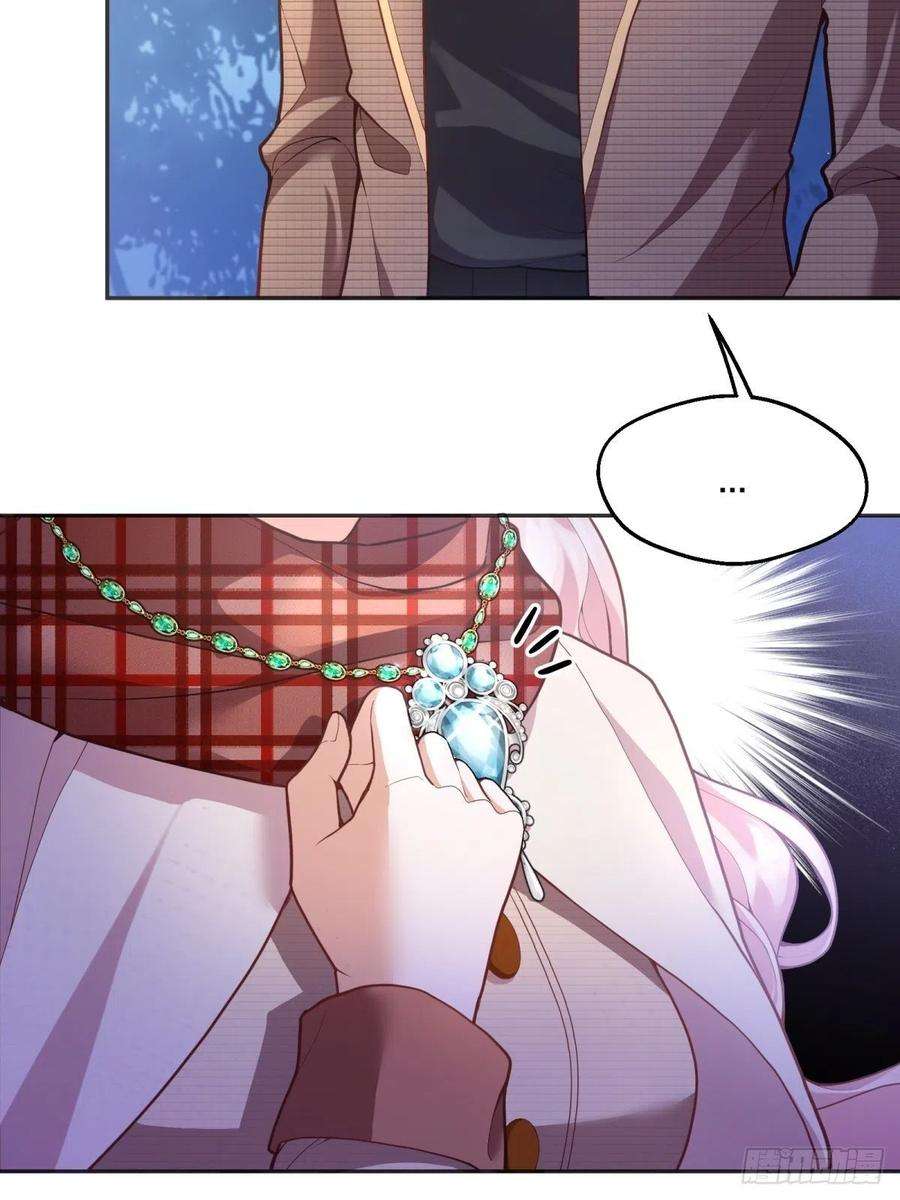 反派魔女自救计划55-维狄老师，请多多关照