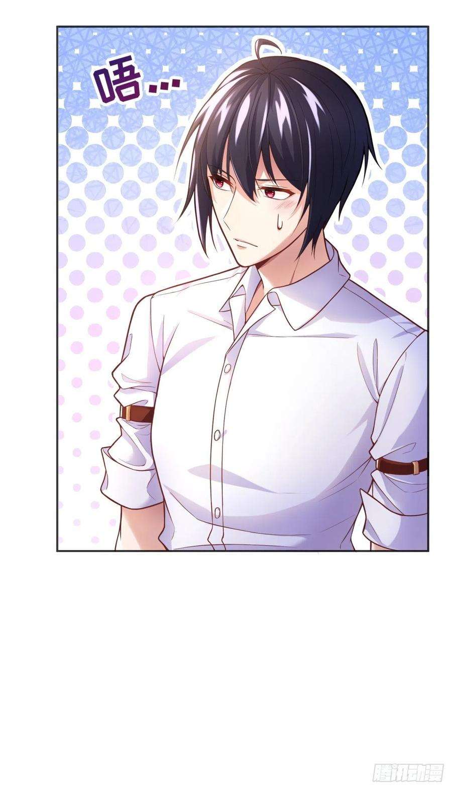 反派魔女自救计划56-进步