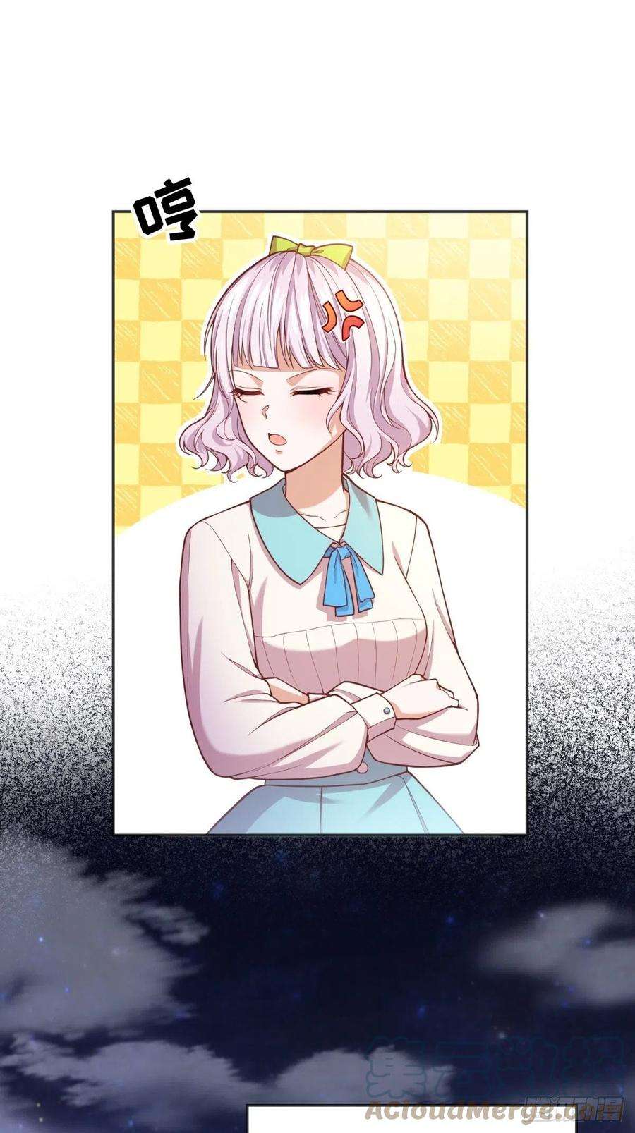 反派魔女自救计划56-进步