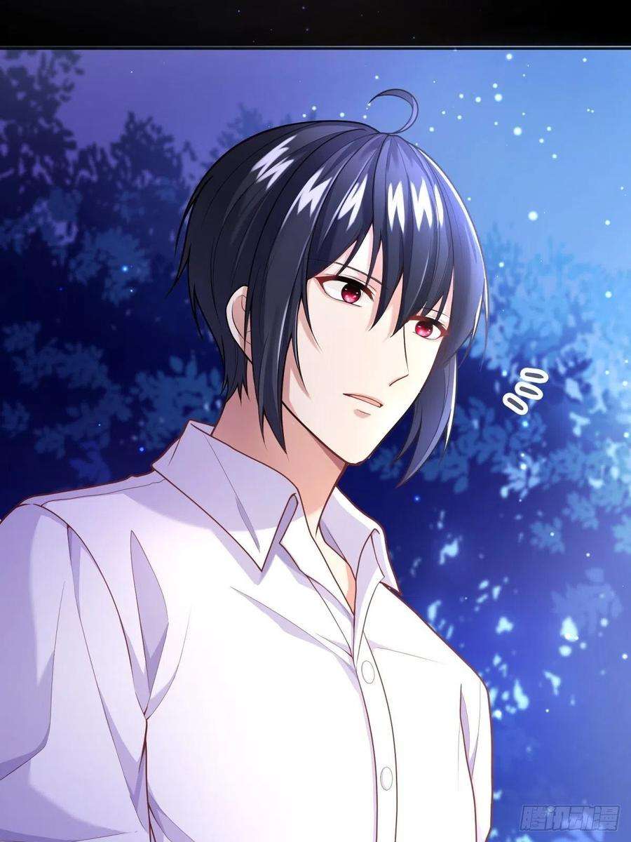 反派魔女自救计划56-进步