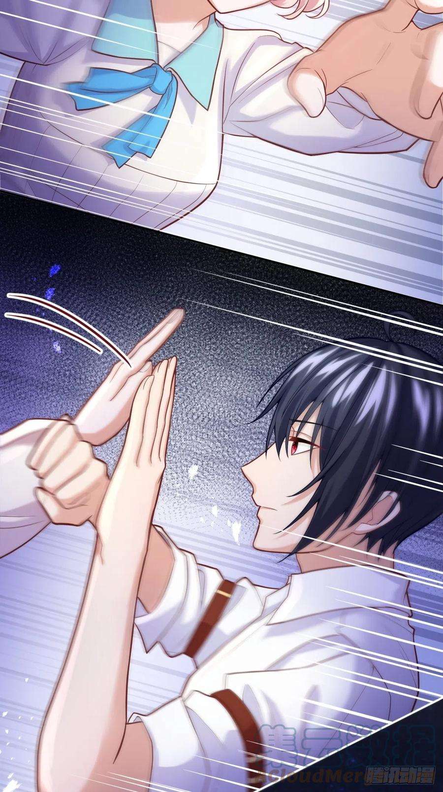 反派魔女自救计划56-进步