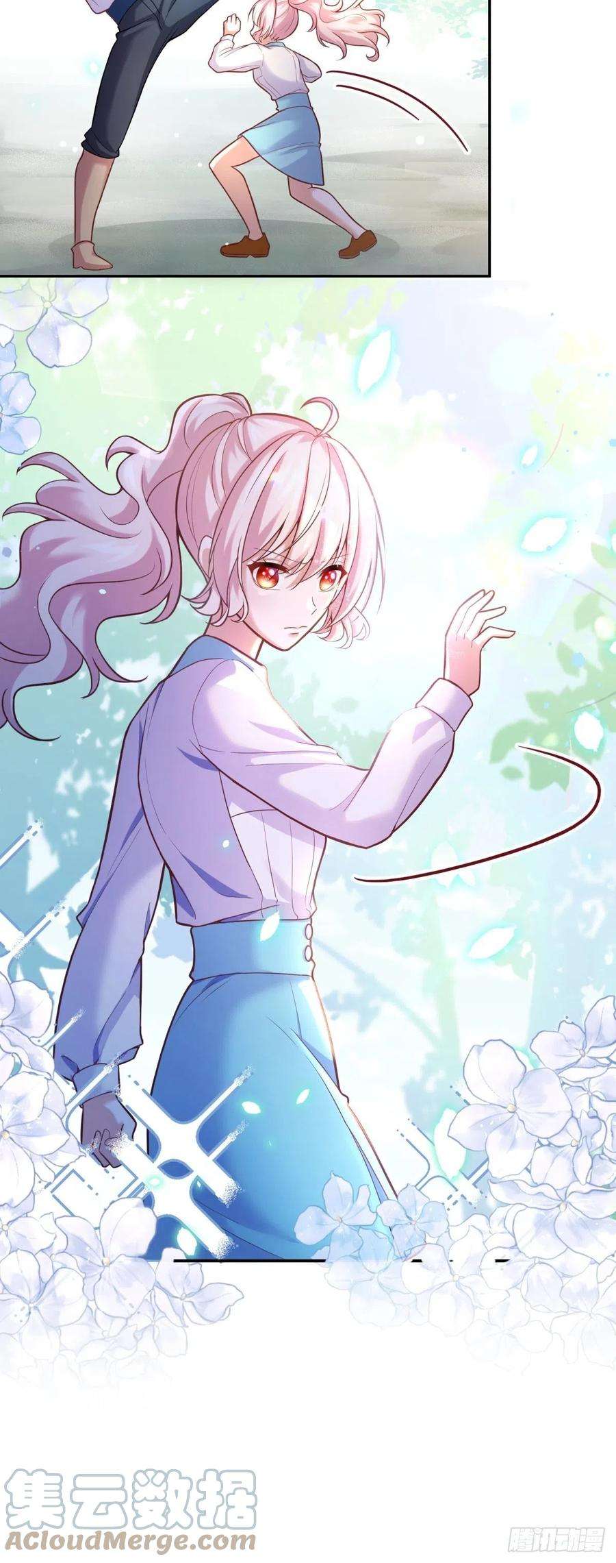 反派魔女自救计划56-进步