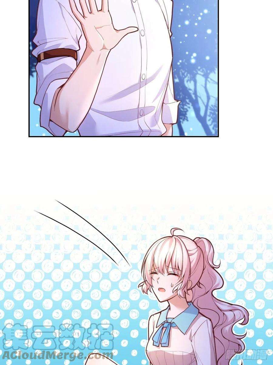 反派魔女自救计划57-好近……