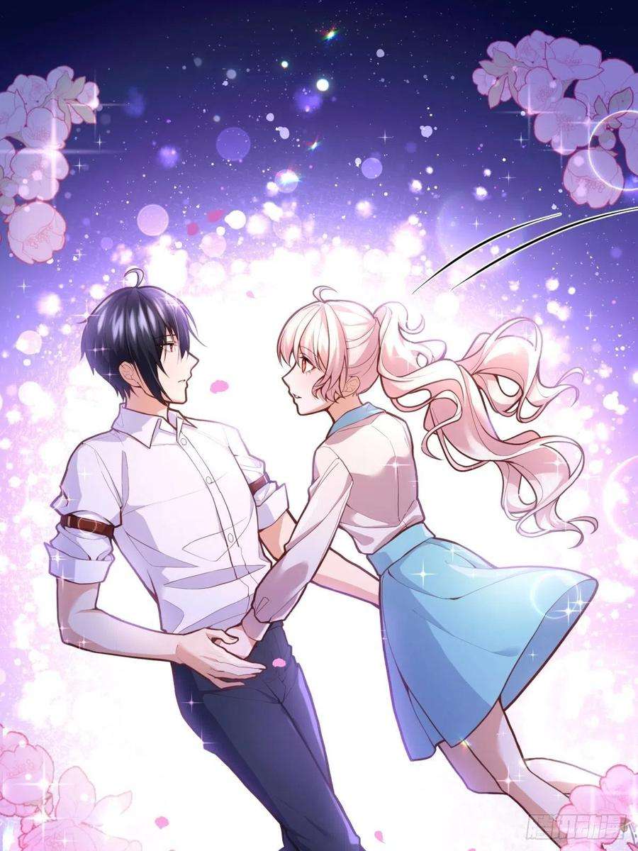 反派魔女自救计划57-好近……