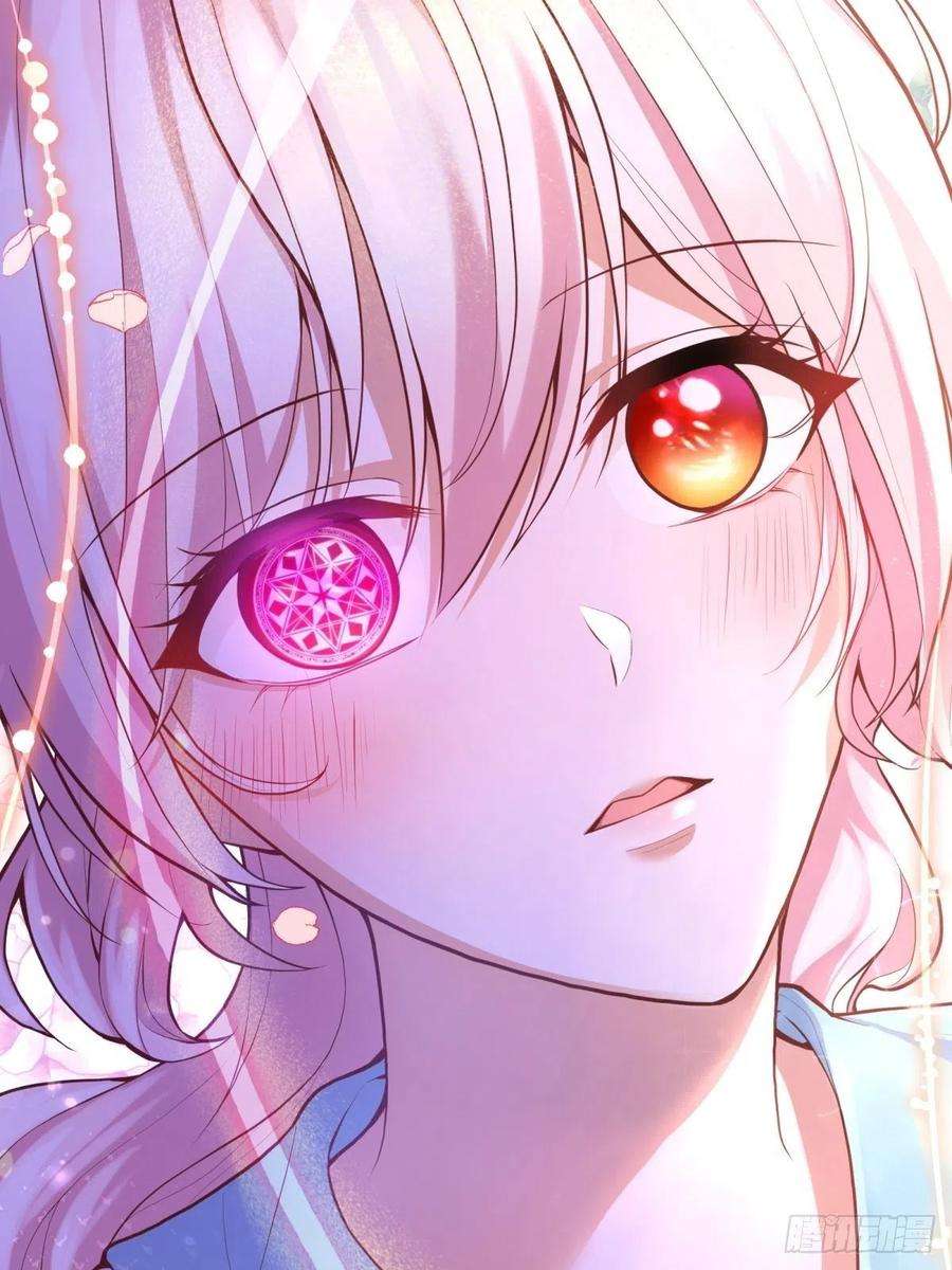 反派魔女自救计划57-好近……